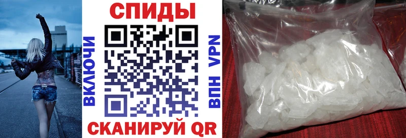 shop как зайти  Лобня  Amphetamine Розовый 