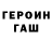 Кетамин ketamine Raindow Milk