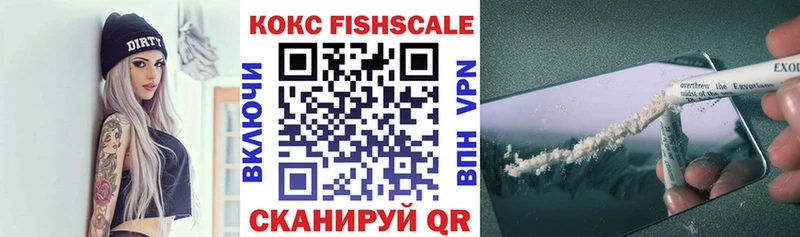 КОКАИН 97% Лобня