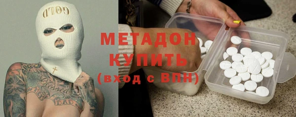 индика Алексеевка