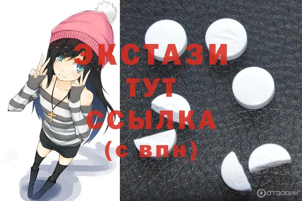 индика Алексеевка