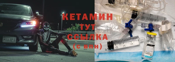 дистиллят марихуана Нягань