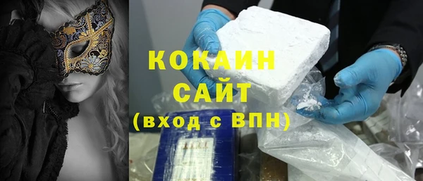 2c-b Алзамай