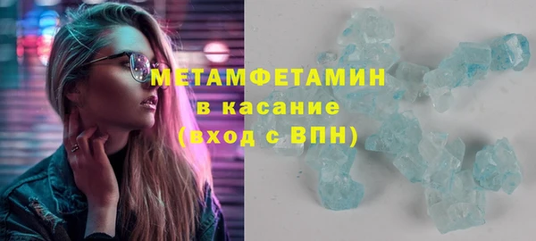 индика Алексеевка