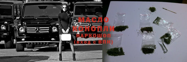 2c-b Алзамай