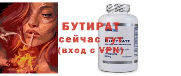 дистиллят марихуана Нягань