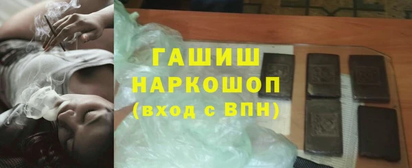 сатива Алексин