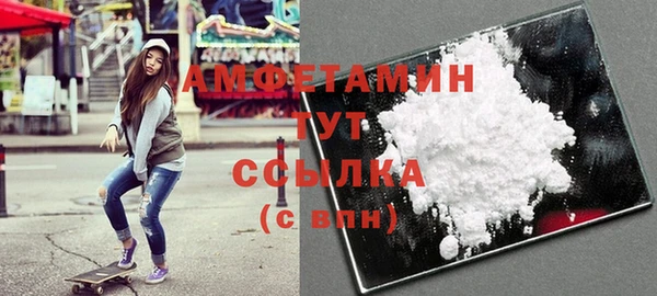 сатива Алексин