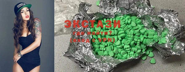 2c-b Алзамай