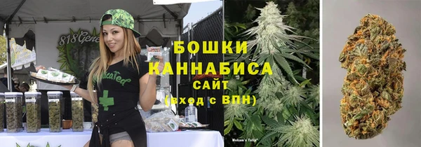 мефедрон Нязепетровск