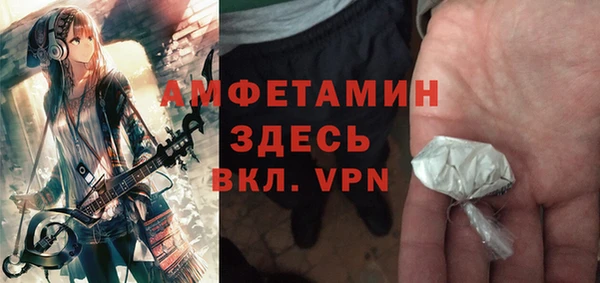 индика Алексеевка
