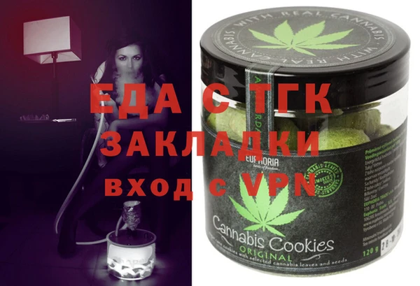 спиды Няндома