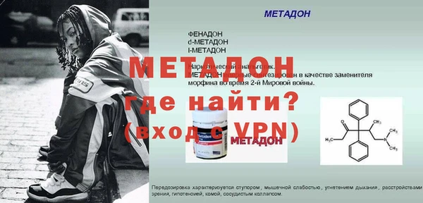сатива Алексин