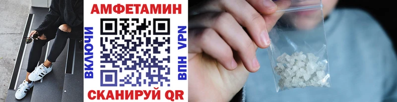 как найти закладки  сайты даркнета официальный сайт  Первитин кристалл  Лобня 