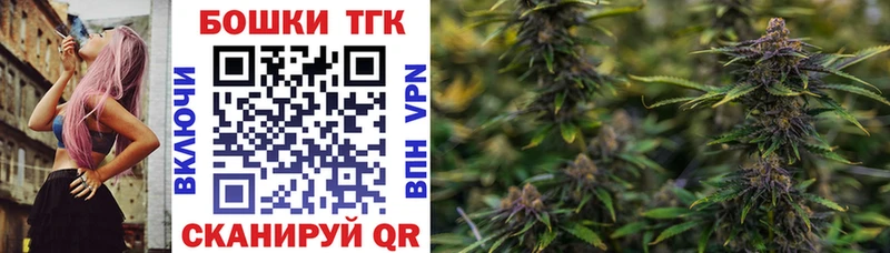 Каннабис SATIVA & INDICA  Лобня 